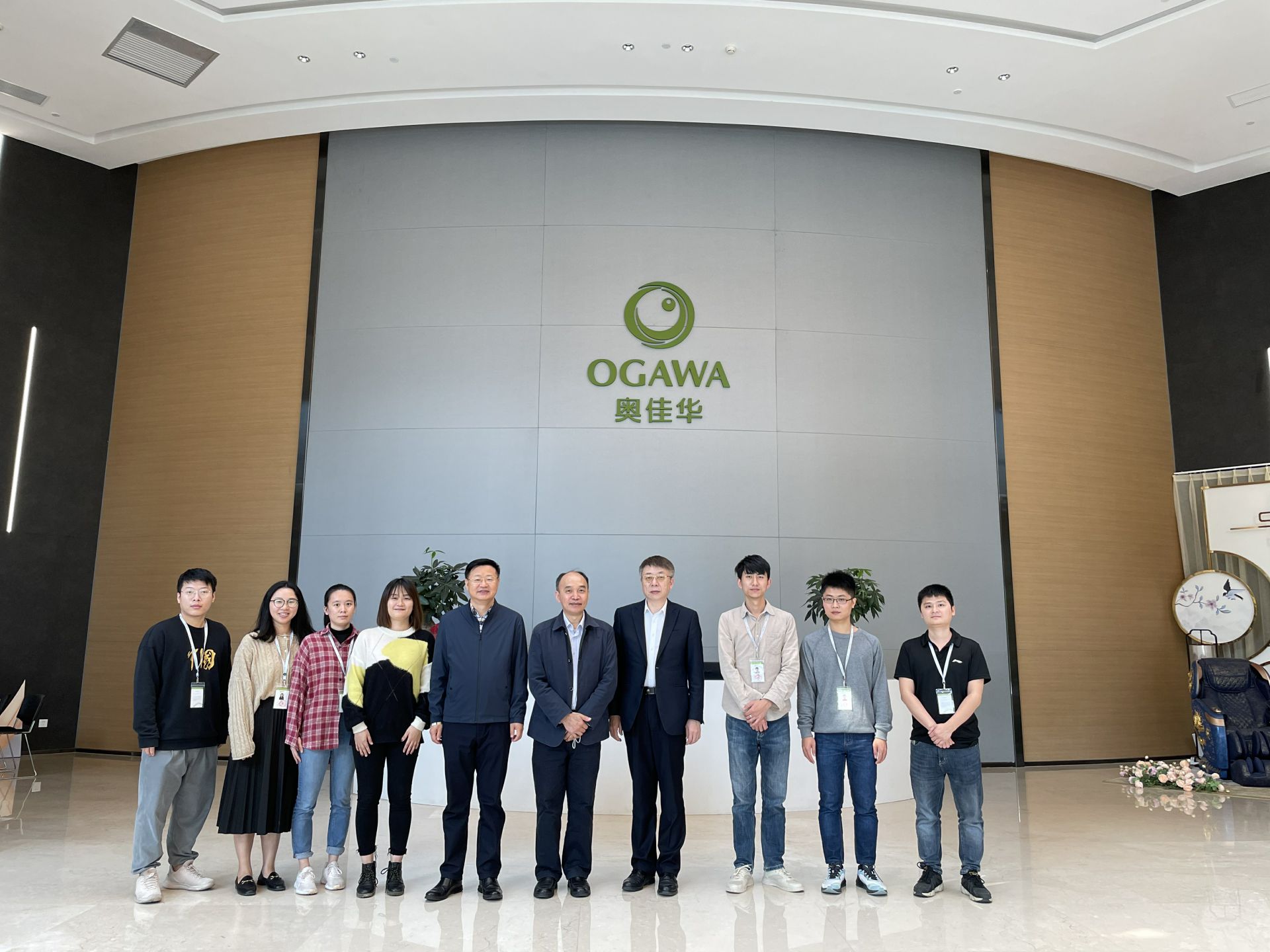 爱游戏-中国一站式爱游戏体育服务最新官网集团创新平台建设再上新台阶
