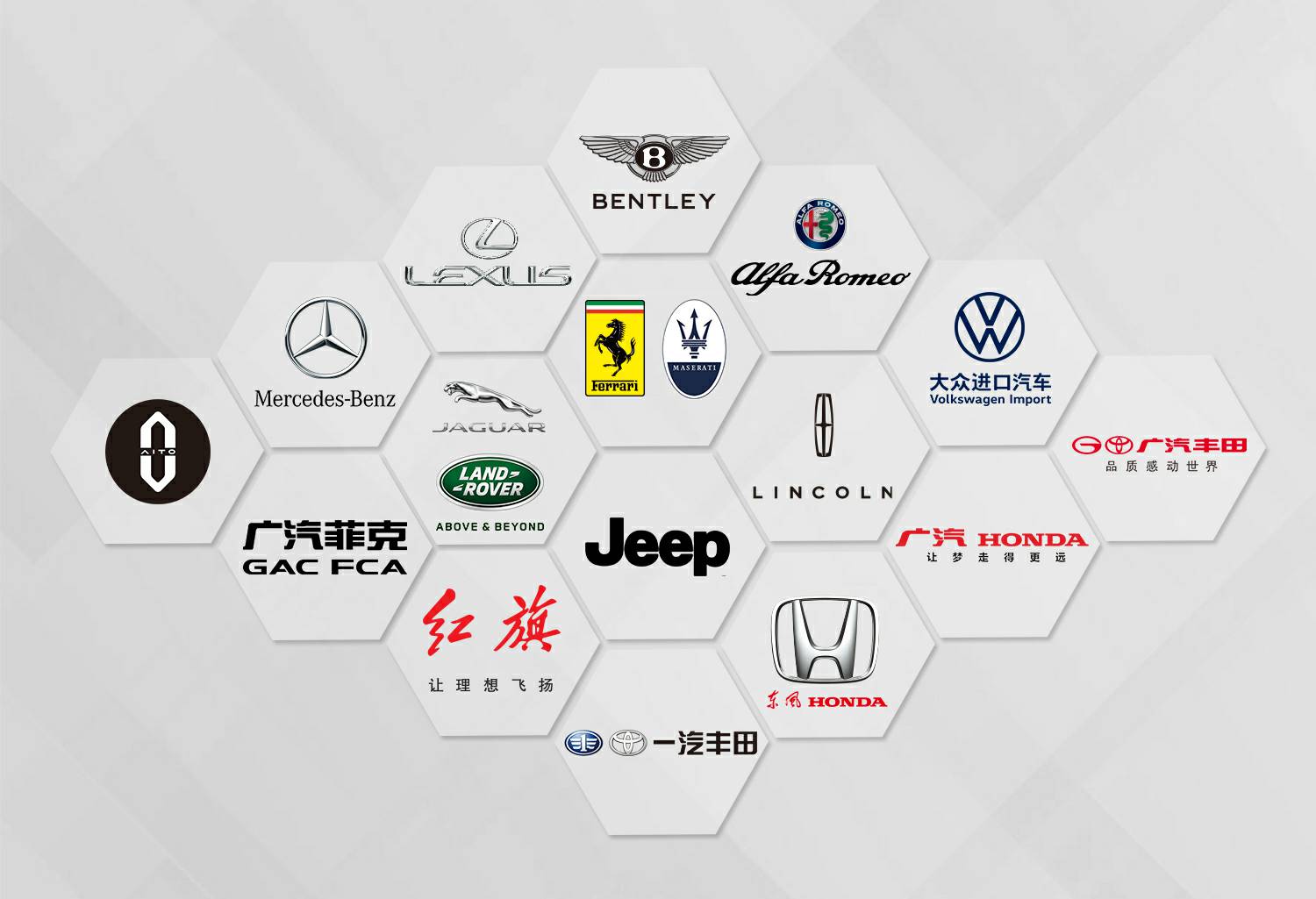 关于我们 (图4)