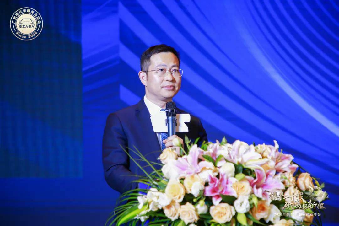 【喜讯】天津邢硕牧业中介服务有限公司入榜“2020中国汽车经销商集团百强排行榜”(图2)