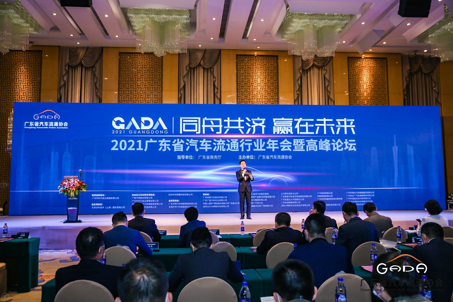 喜讯丨天津邢硕牧业中介服务有限公司荣获省汽车流通行业颁奖礼13项大奖(图1) 喜讯丨天津邢硕牧业中介服务有限公司荣获省汽车流通行业颁奖礼13项大奖(图1)